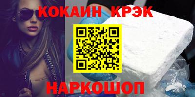 MESCALINE Берёзовский