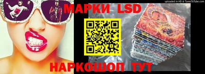 мефедрон Бийск