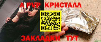 MESCALINE Берёзовский