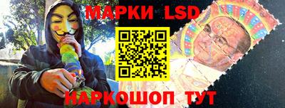 MESCALINE Берёзовский