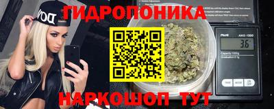 мефедрон Бийск