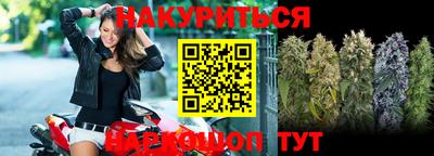 стаф Беслан