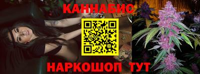 MESCALINE Берёзовский