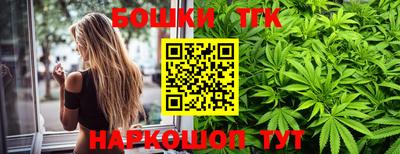 MESCALINE Берёзовский