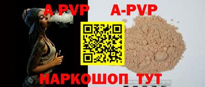 MESCALINE Берёзовский