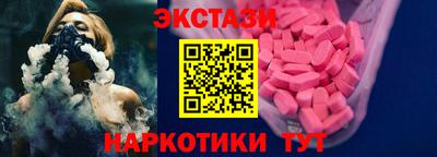 MESCALINE Берёзовский