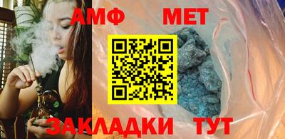 MESCALINE Берёзовский