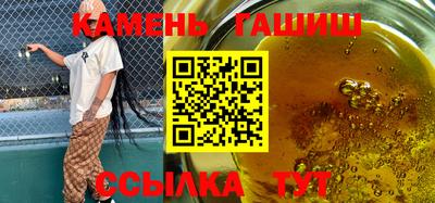 стаф Беслан