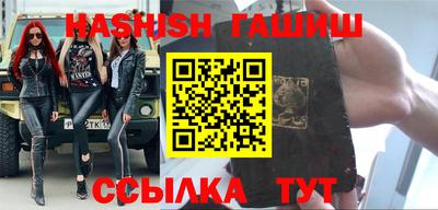 MESCALINE Берёзовский